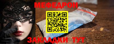 хмурый Волжск