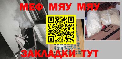 хмурый Волжск