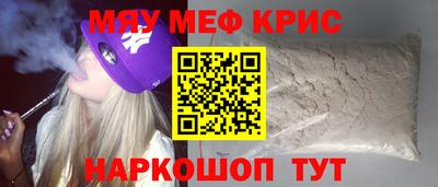 хмурый Волжск
