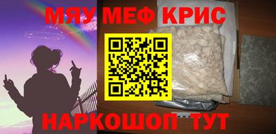 Альфа ПВП Волжский