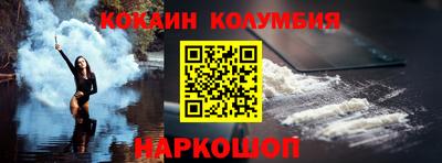 Альфа ПВП Волжский