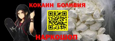 хмурый Волжск
