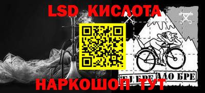 хмурый Волжск