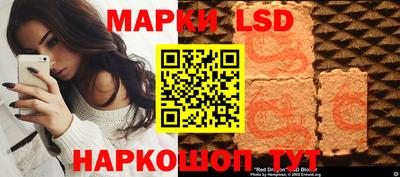 Альфа ПВП Волжский