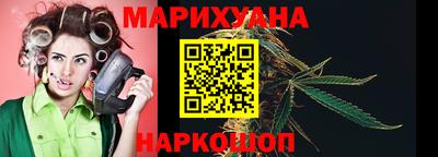 Альфа ПВП Волжский