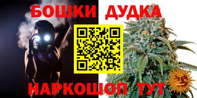 хмурый Волжск