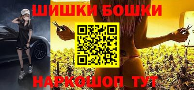 Альфа ПВП Волжский