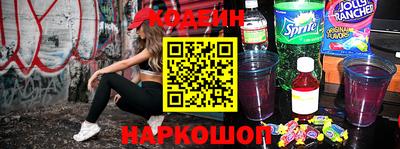 Альфа ПВП Волжский