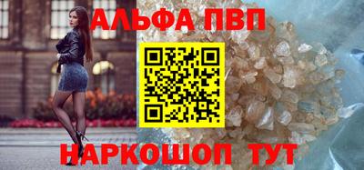 хмурый Волжск