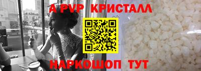 хмурый Волжск
