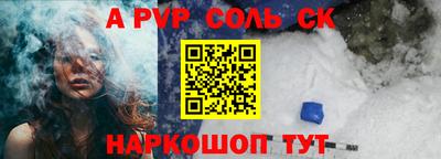 хмурый Волжск