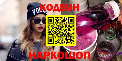 хмурый Волжск