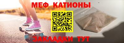 хмурый Волжск
