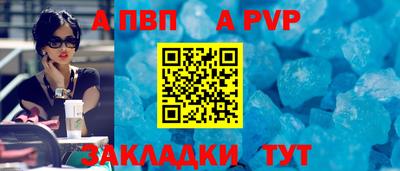 хмурый Волжск