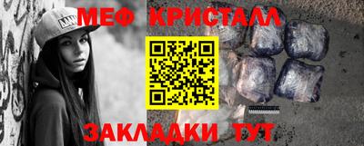 Альфа ПВП Волжский