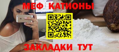 Альфа ПВП Волжский