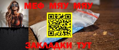 хмурый Волжск